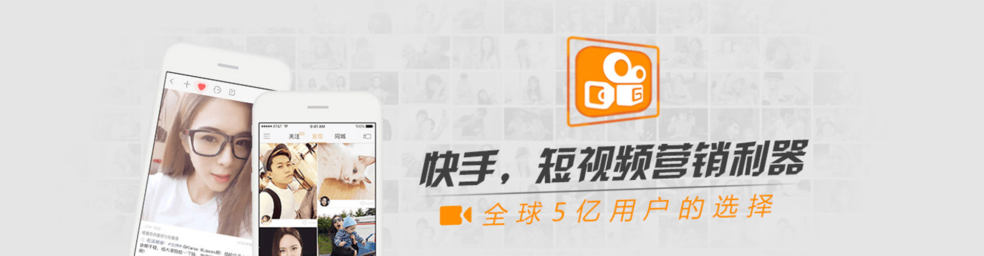 安福sem怎么做
